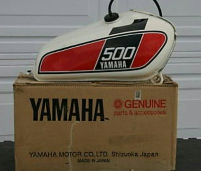 0 XT500C Tank.jpg