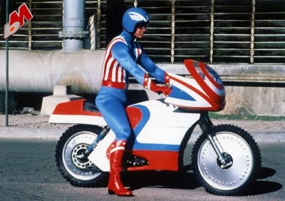 captain-america_ride-the-machine.jpg