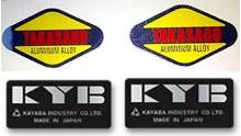 Takasago.JPG