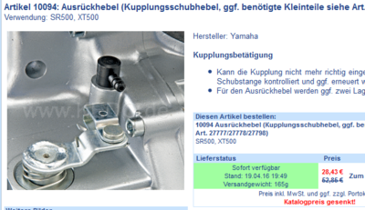 2016 Ausrückhebel.PNG