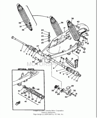 swingarm_1980.gif