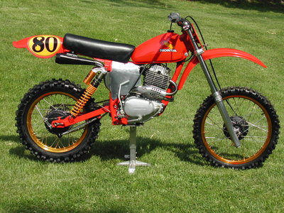 DSCN1684.jpg