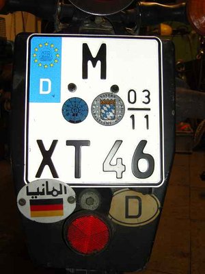 k-XT 500_ 8.20120002.JPG